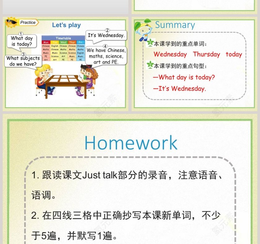 Unit4 There are seven days in a week PPT模板第4张