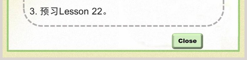 Unit4 There are seven days in a week PPT模板第5张