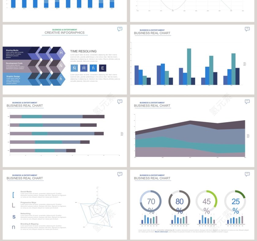 雪山图可视化图表集PPT模板第7张