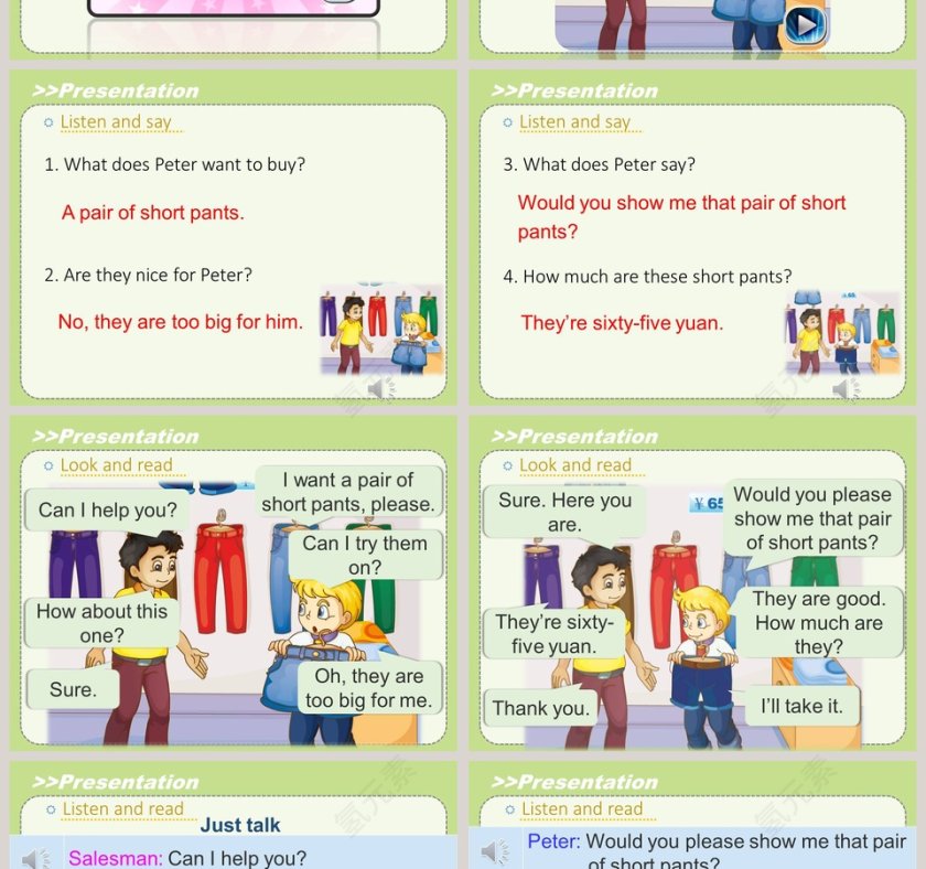 人教精通版五年级下册-Unit2 Can I help you教学ppt课件第2张