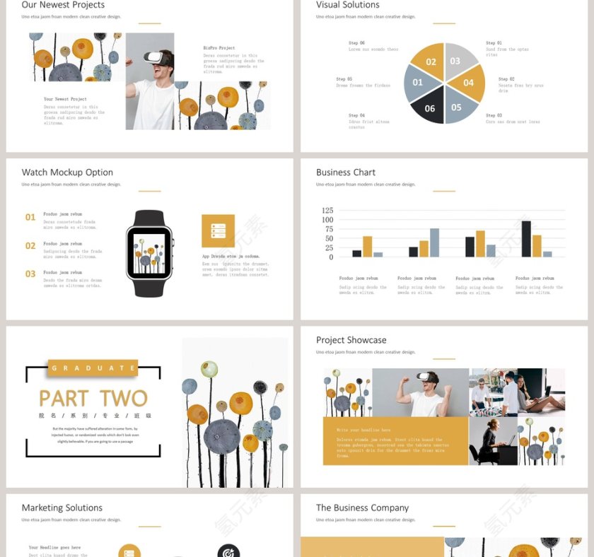 小清新文艺PPT第2张