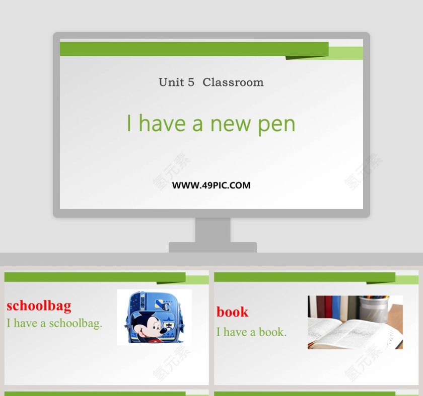 I have a new pen-Unit 5  Classroom教学ppt课件第1张