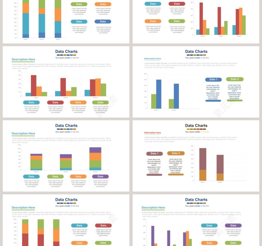 EXCEL圆柱可视化图表集PPT模板第3张