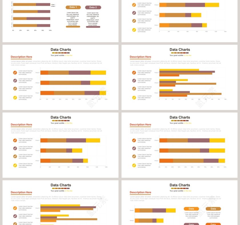 EXCEL圆柱可视化图表集PPT模板第6张
