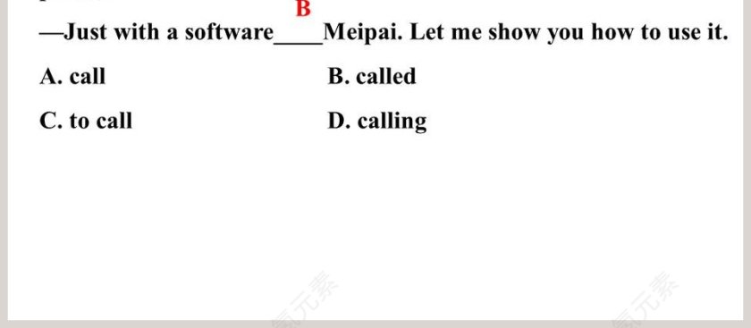 A Class of the World-Unit 7教学ppt课件第4张