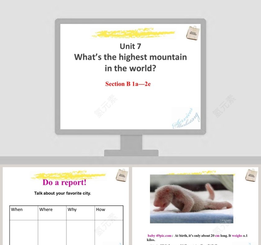 Section B 1a2e-Unit教学ppt课件第1张