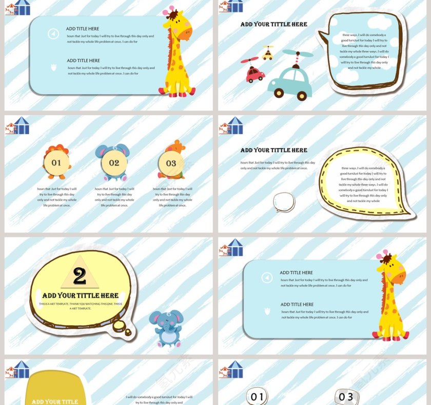 蓝色简约可爱卡通欢度六一儿童节PPT第2张