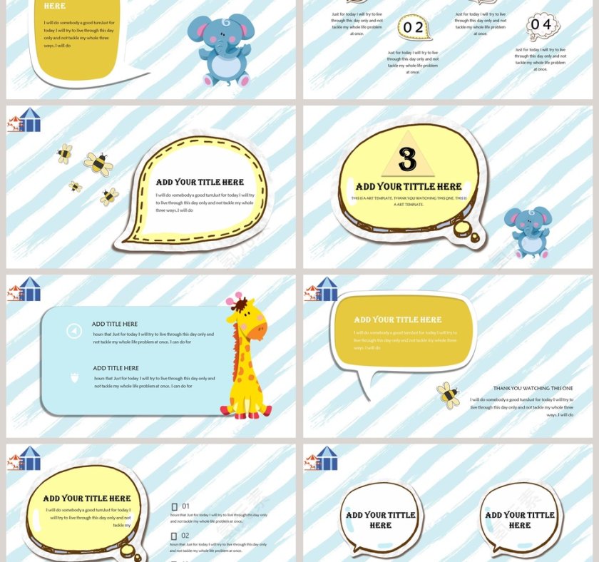 蓝色简约可爱卡通欢度六一儿童节PPT第3张