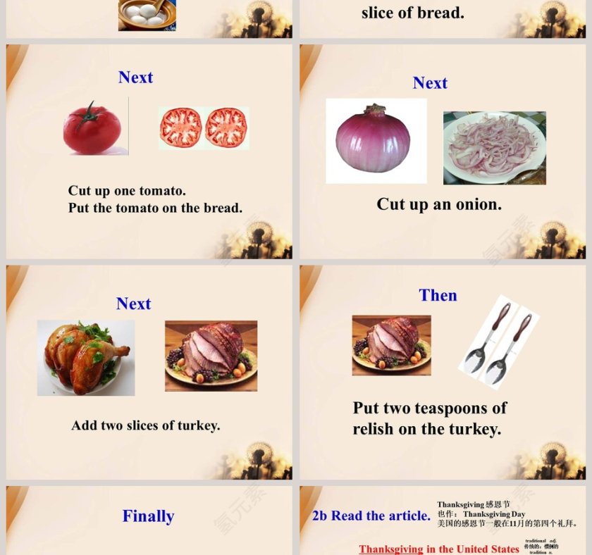 Unit 8-教学ppt课件第2张