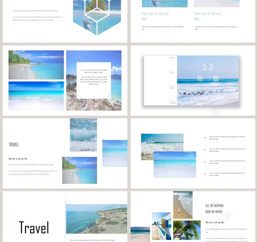 小清新旅游相册PPT模板 第3张