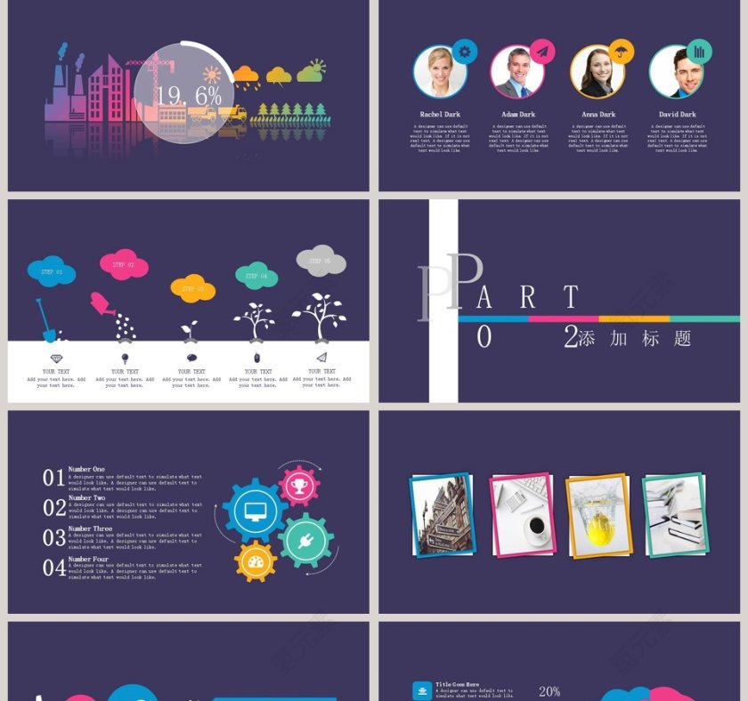 抢眼博士帽设计社团招新PPT模板第2张