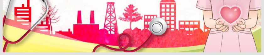 医生护士竞聘述职工作汇报通用ppt模板第6张