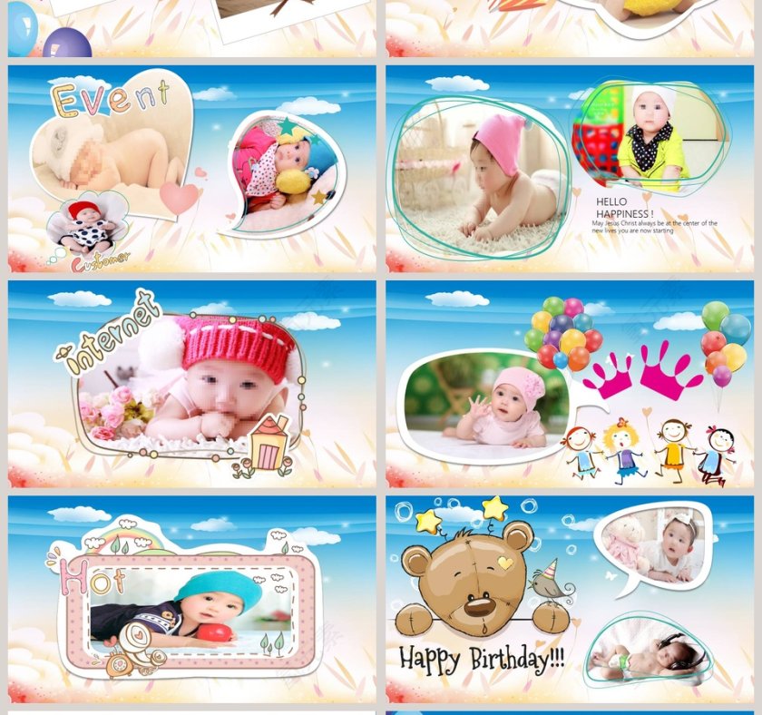 可爱卡通生日快乐PPT模板第4张