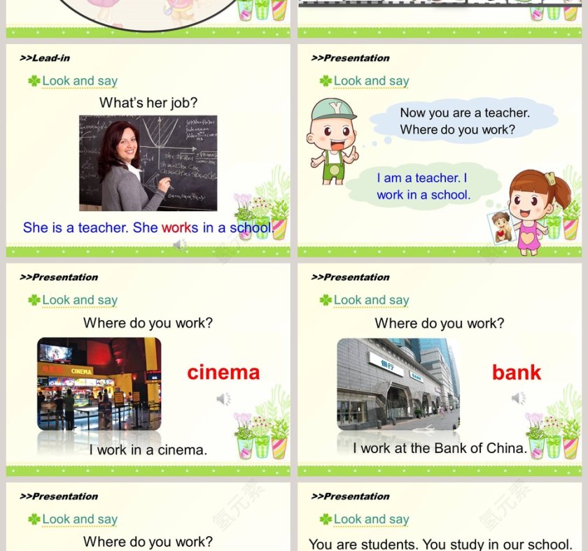人教精通版五年级上册-Unit4 Where do you work教学ppt课件第2张