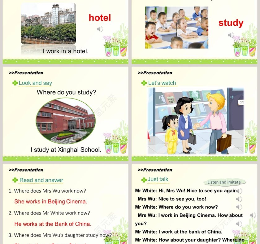 人教精通版五年级上册-Unit4 Where do you work教学ppt课件第3张