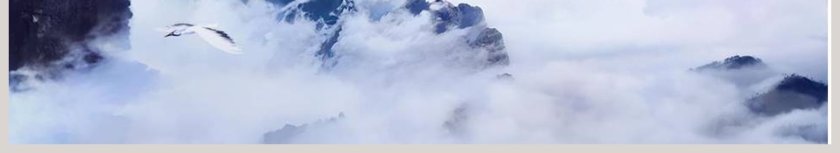 网络游戏电子竞技手游电竞游戏开发PPT第6张