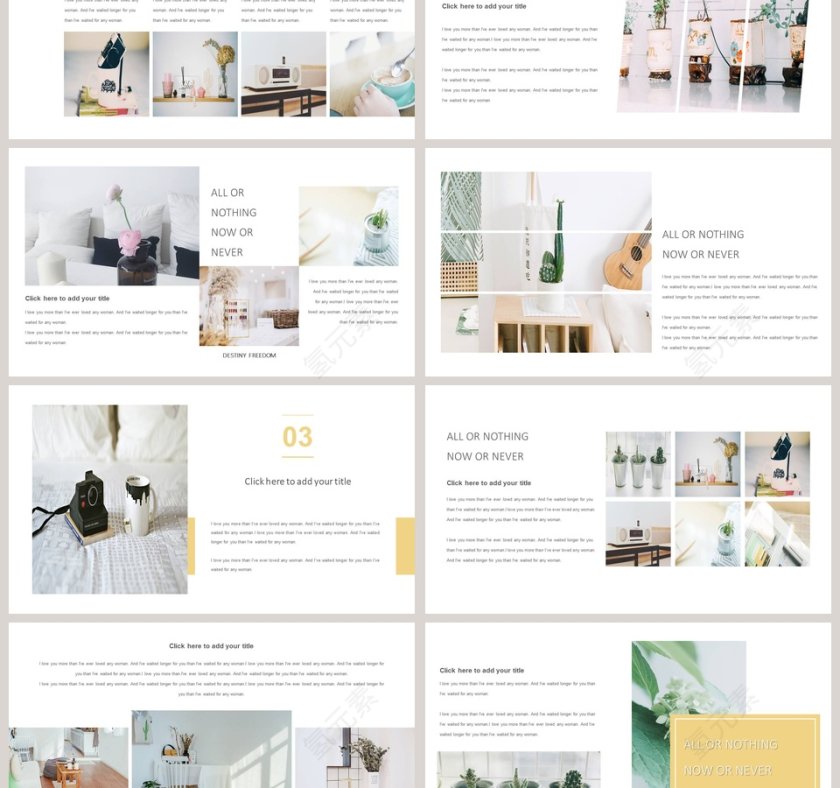 家居设计工作汇报模板总结ppt模板第3张