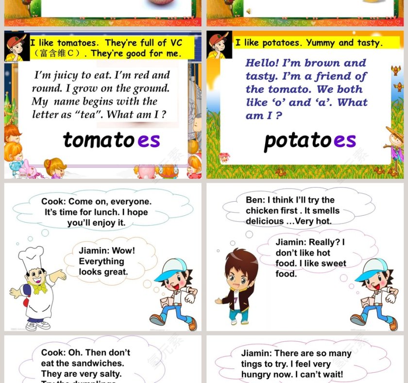 Unit 8-It smells delicious教学ppt课件第2张