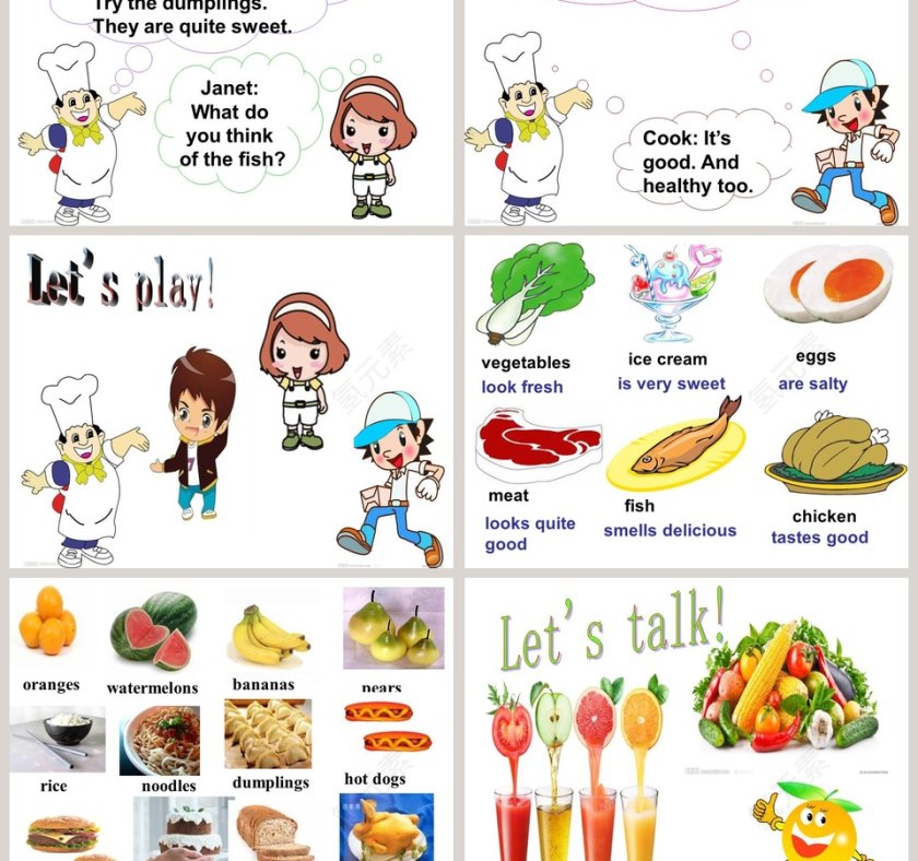 Unit 8-It smells delicious教学ppt课件第3张