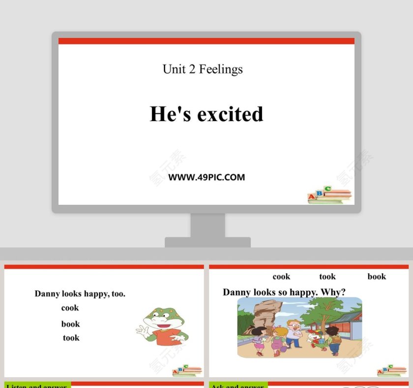 英语课件第二单元he is exeited第1张