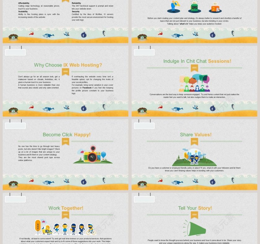 彩色简约清新大气教学说课ppt第3张