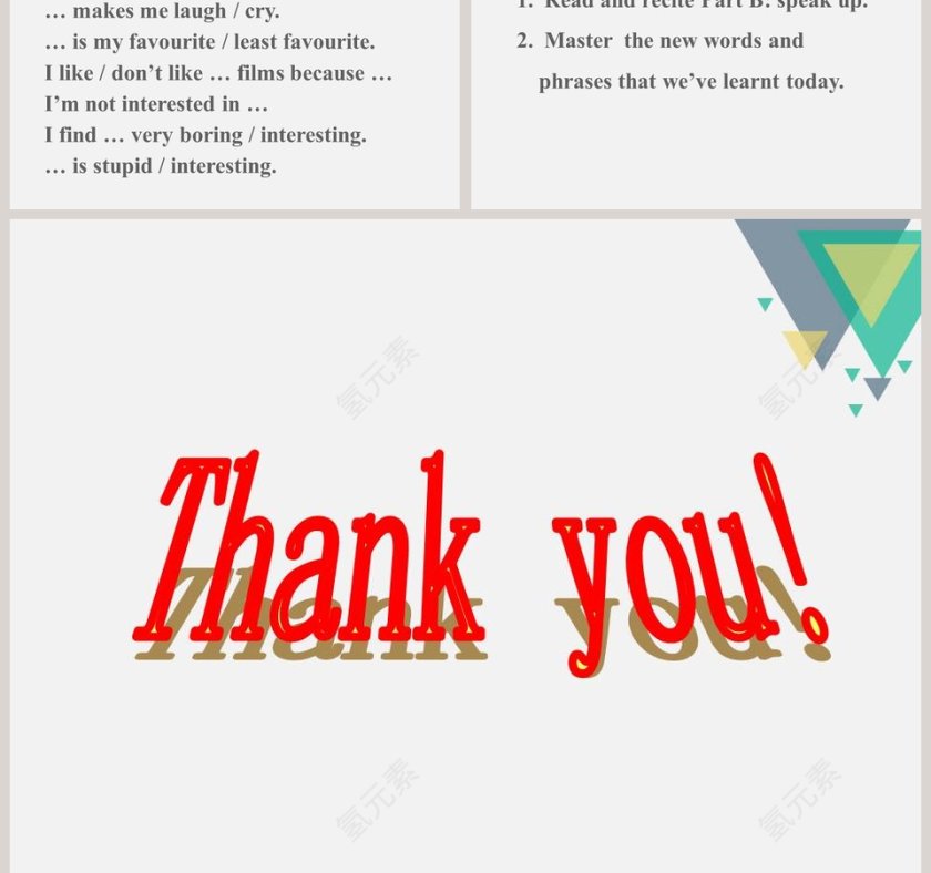 Unit 7-Films教学ppt课件第7张