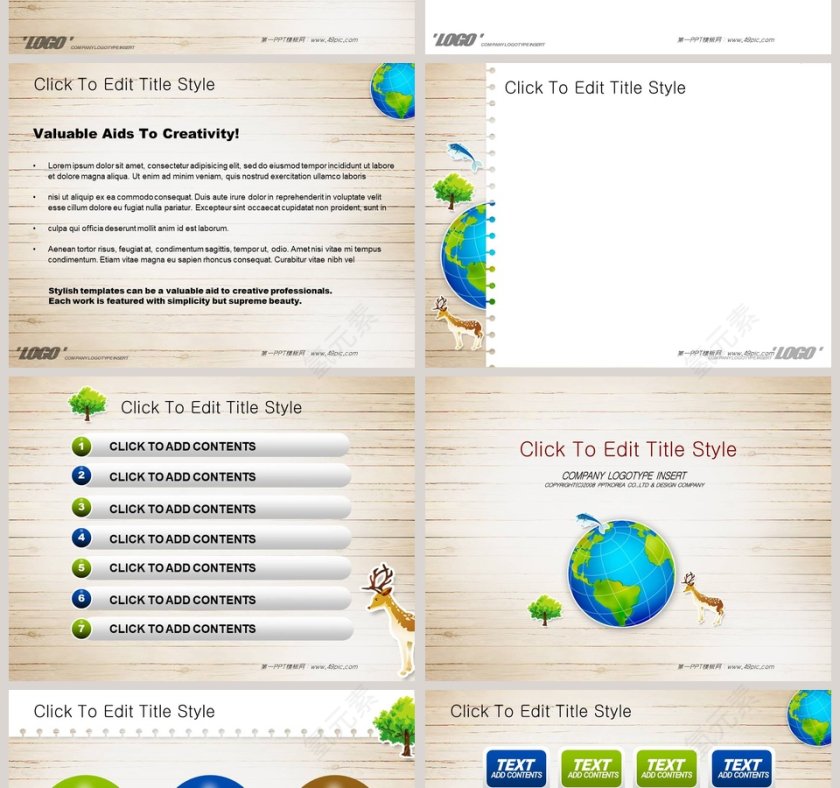 卡通可爱儿童PPT模板 第2张