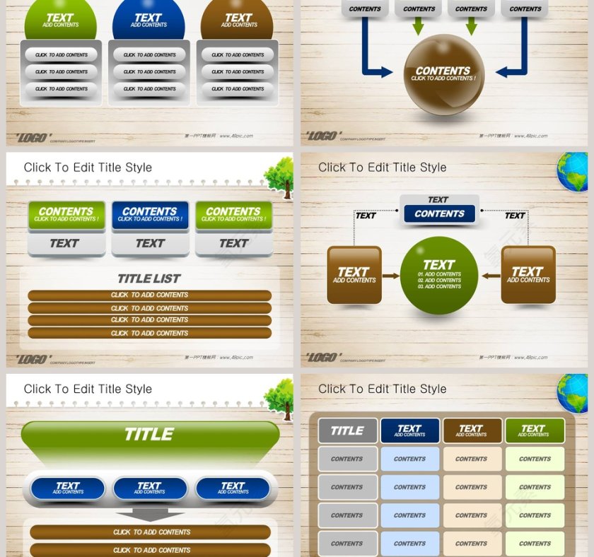 卡通可爱儿童PPT模板 第3张