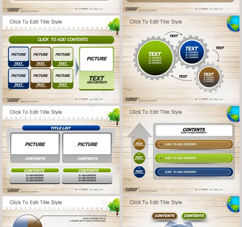 卡通可爱儿童PPT模板 第4张