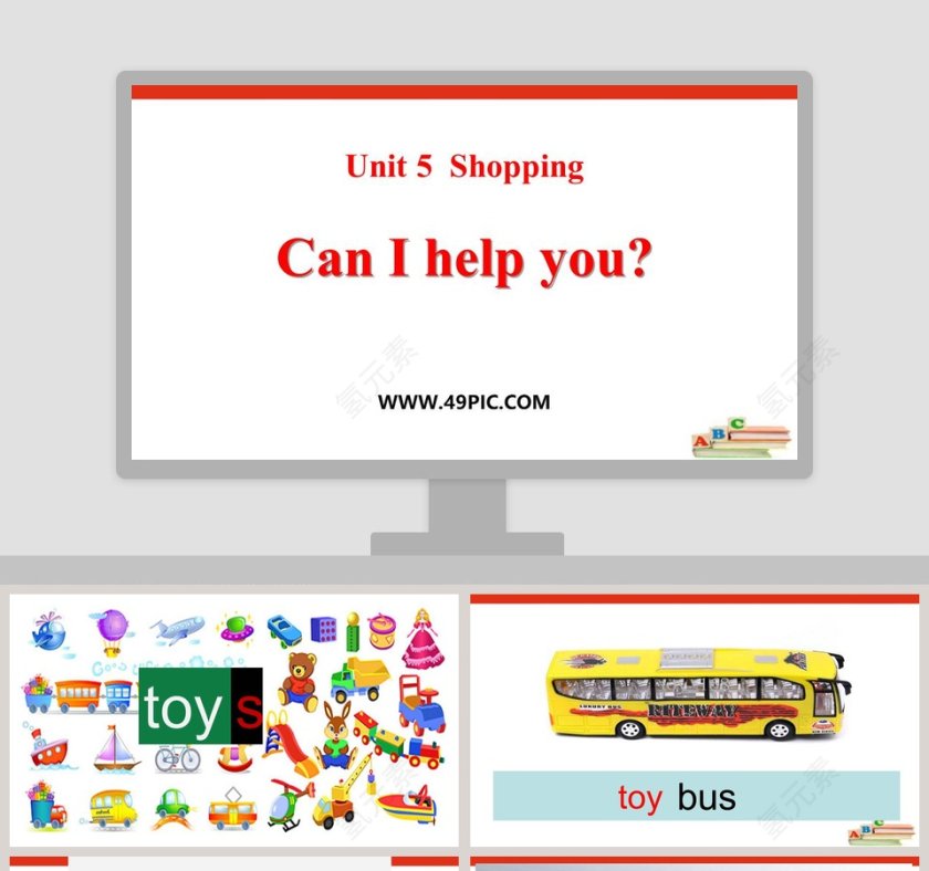 Unit 5  Shopping-Can I help you教学ppt课件第1张