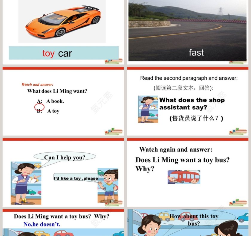 Unit 5  Shopping-Can I help you教学ppt课件第2张