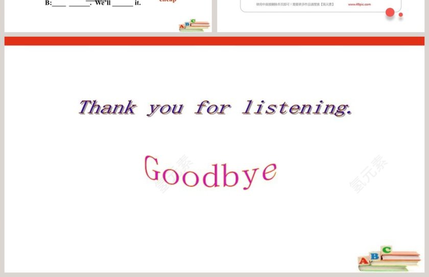 Unit 5  Shopping-Can I help you教学ppt课件第4张