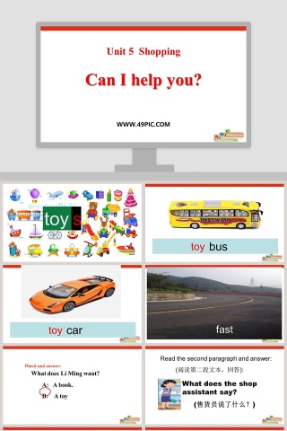 Unit 5  Shopping-Can I help you教学ppt课件