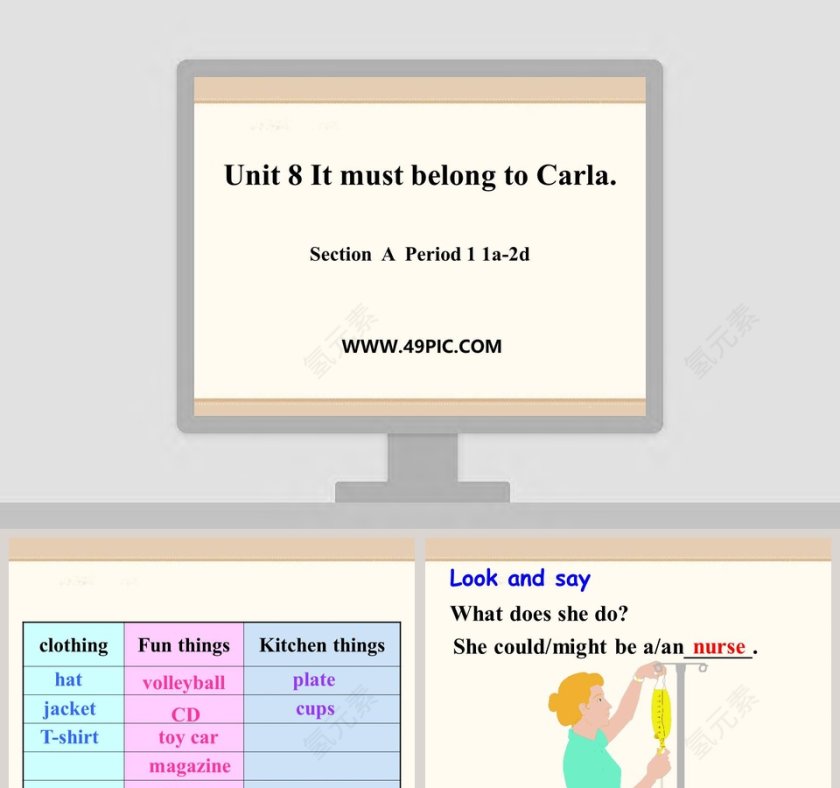 Unit 8 It must belong to Carla PPT模板-教育培训行业精品课件第1张
