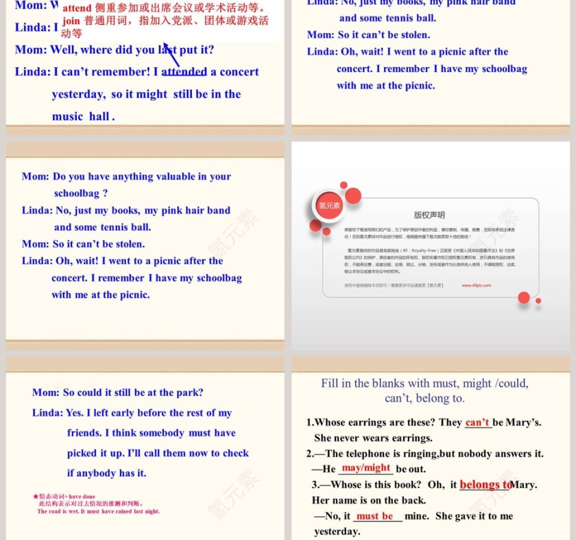 Unit 8 It must belong to Carla PPT模板-教育培训行业精品课件第5张