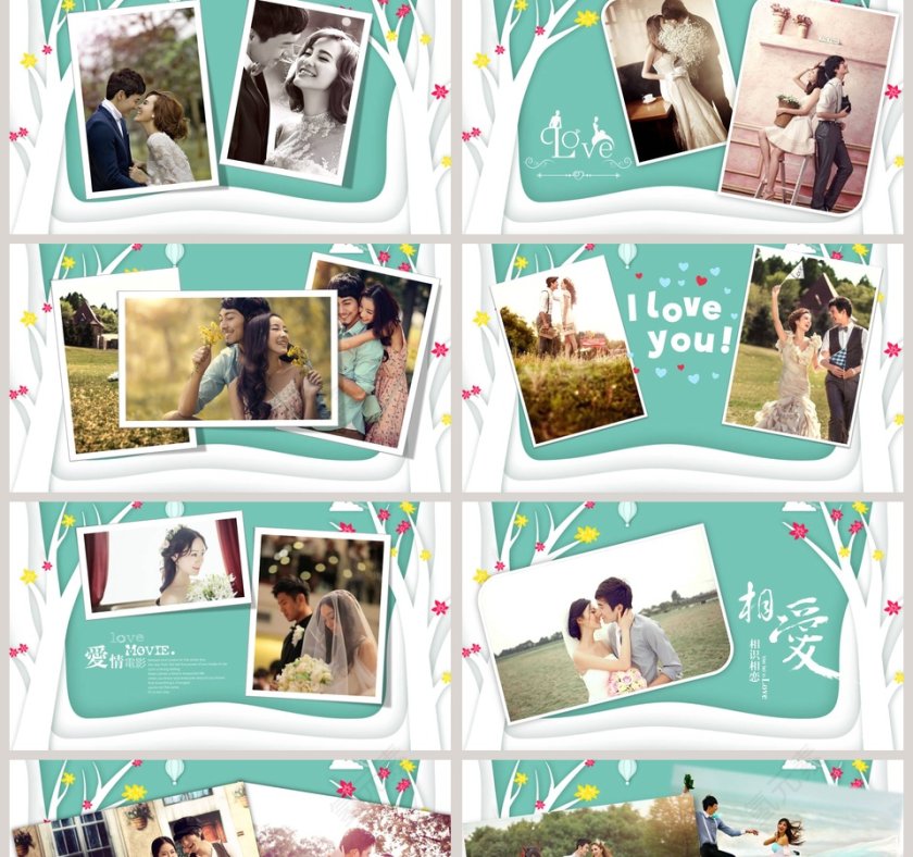 幸福婚礼我们结婚吧婚礼快闪PPT模板第2张