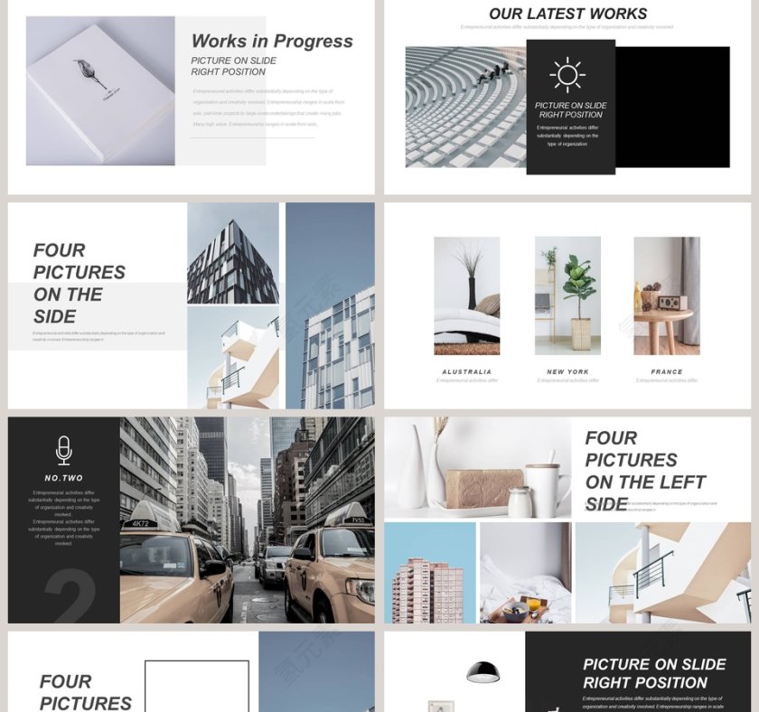 简约风格室内设计动态ppt通用模板第2张