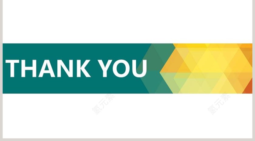 简约岗位求职竞聘模板第5张