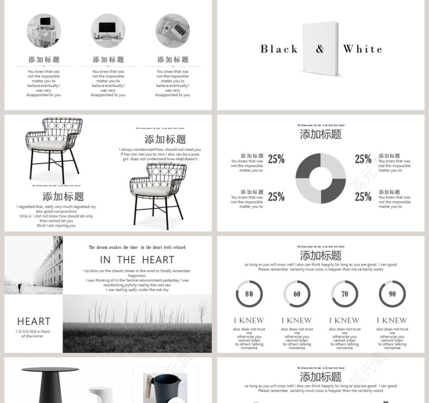 高端商务产品展示PPT模板第2张