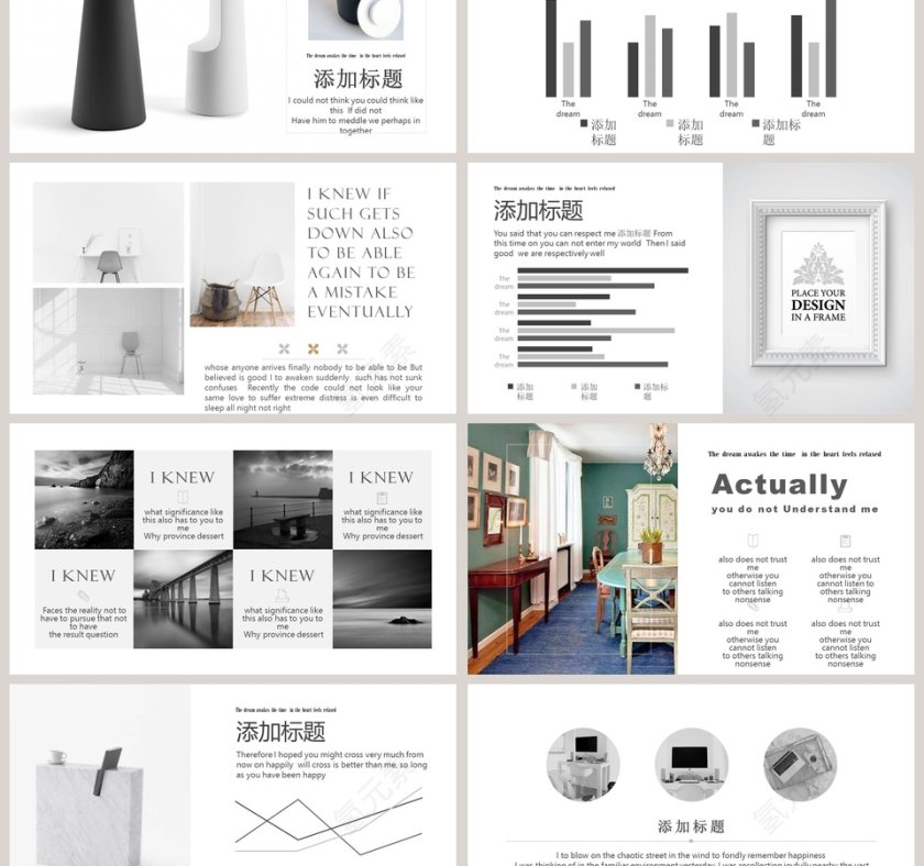 高端商务产品展示PPT模板第3张