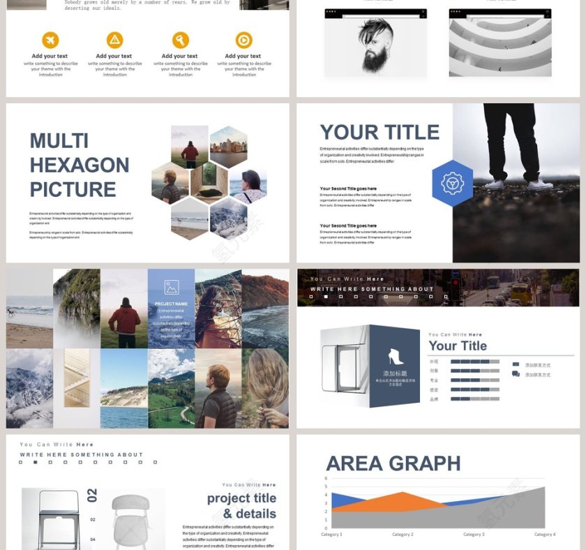 时尚杂志风ppt模板通用第3张