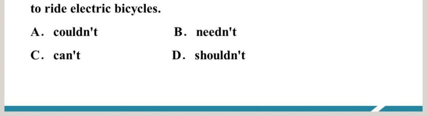 教学ppt课件第5张