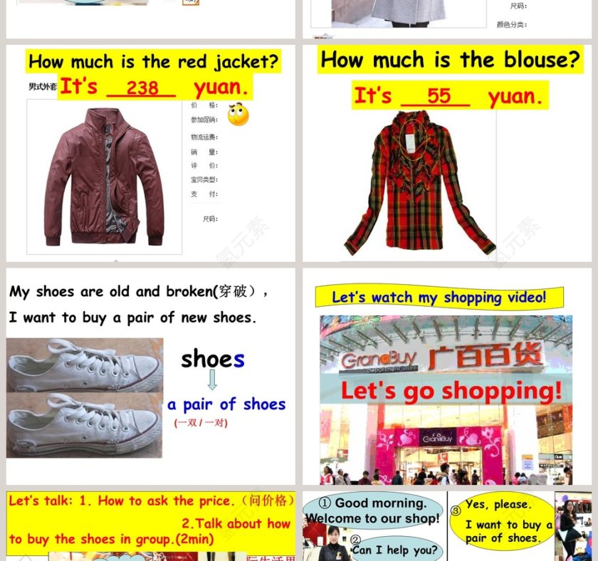 Unit 10 Can I help you 搭建吸引人的PPT模板第2张