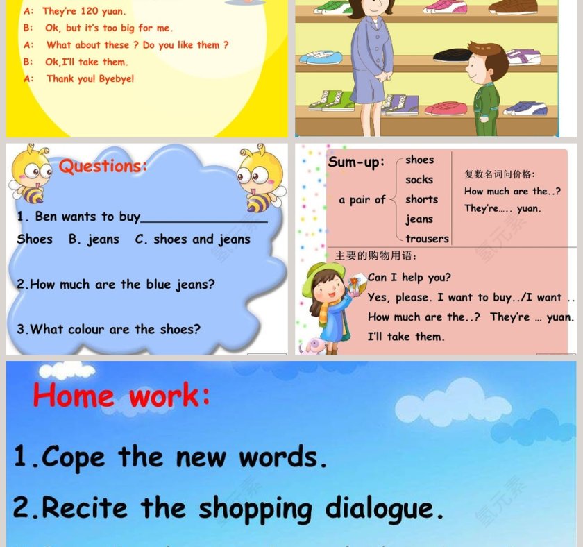 Unit 10 Can I help you 搭建吸引人的PPT模板第5张