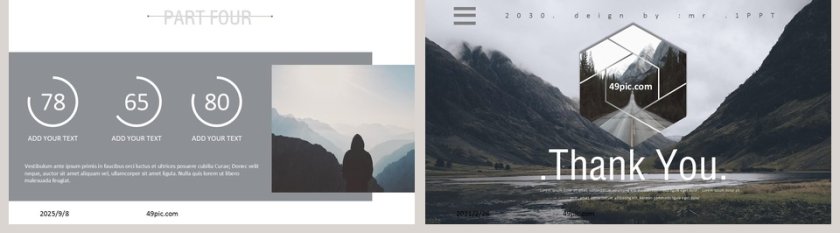 简约清新大气欧美风总结汇报PPT模板第5张