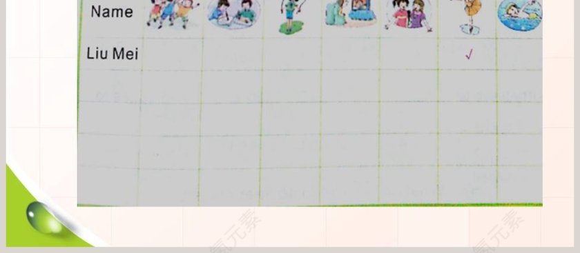 陕旅版四年级上册-Unit8 Boys Like to Play Ball教学ppt课件第4张