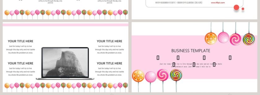 浪漫风糖果淡雅风PPT模板第4张