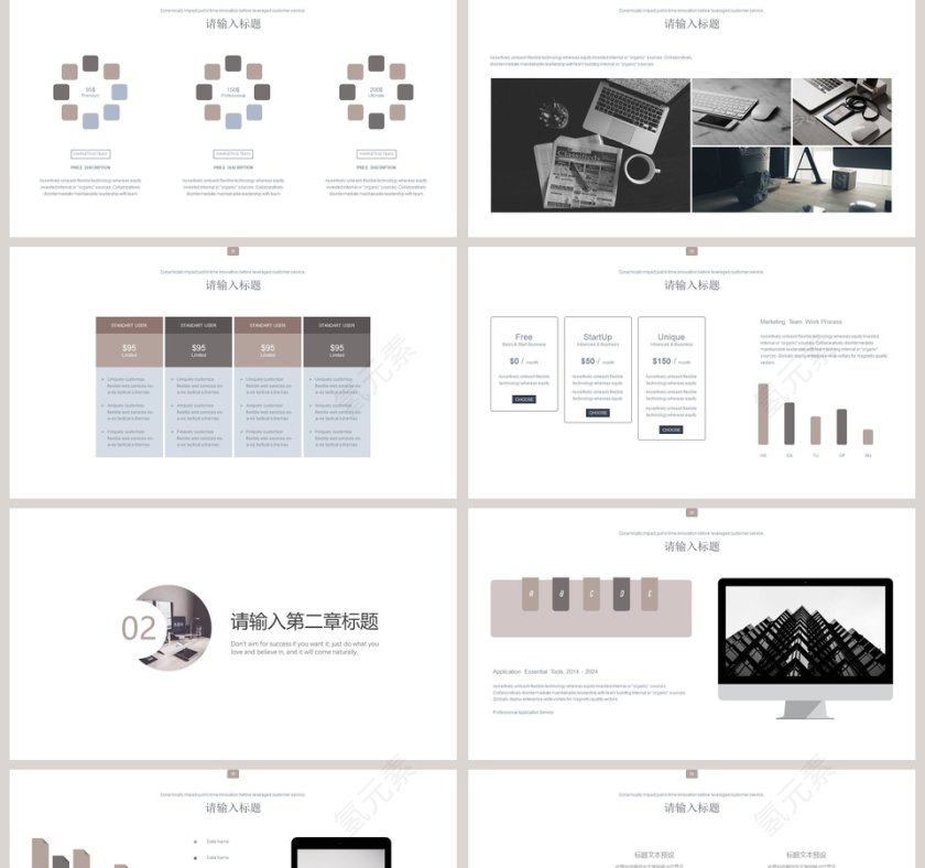 欧美风工作概述工作汇报模版第2张