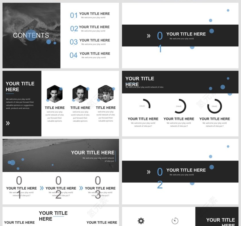 大气简介黑白蓝色商务汇报ppt模板第2张