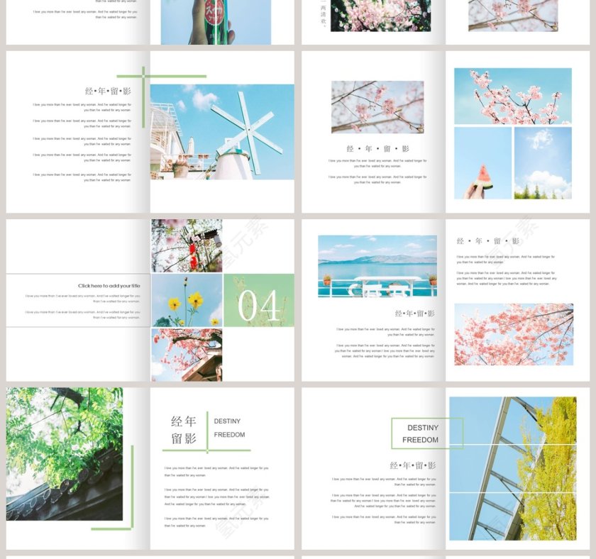 经年留影相册PPT第4张